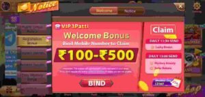 VIP 3Patti Apk Download | Bonus 500 | Withdrawal 100 2