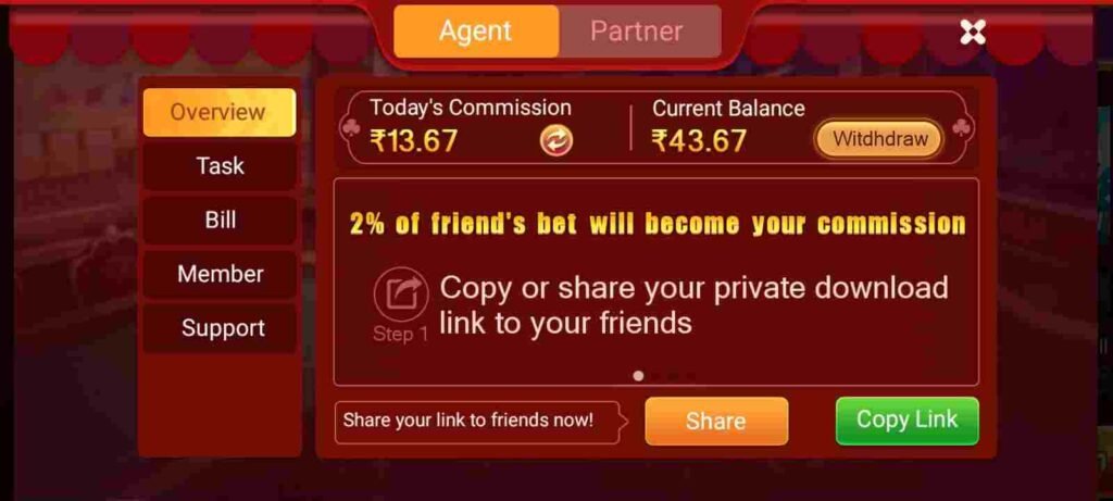 refer and earn game 3f